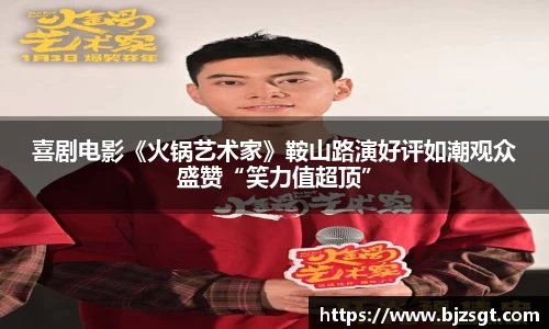 ng28南宫娱乐