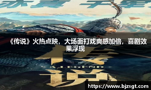 Ng28娱乐
