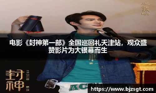 ng28南宫娱乐