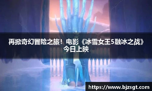 ng28南宫娱乐