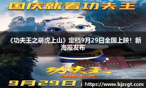 ng28南宫娱乐