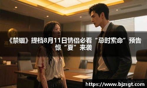 ng28南宫娱乐