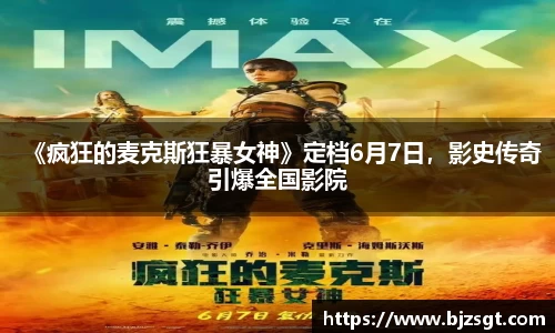 ng28南宫娱乐