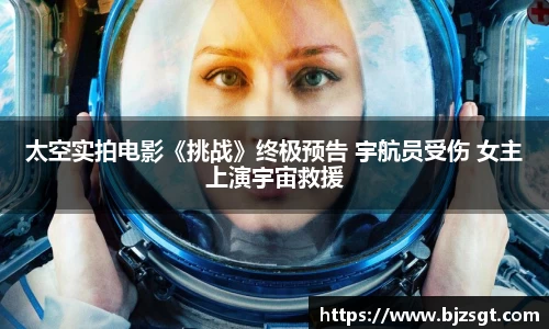 Ng28娱乐