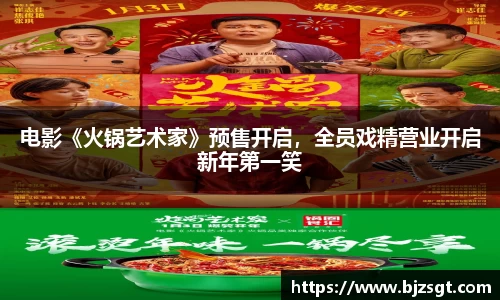 Ng28娱乐