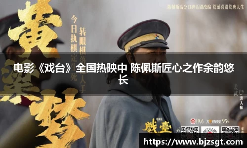 ng28南宫娱乐