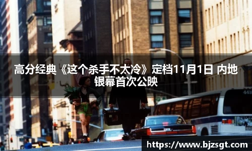 Ng28娱乐