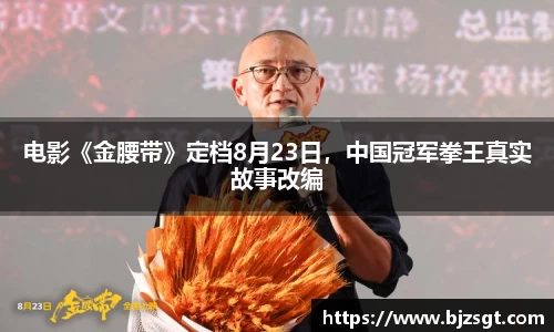 Ng28娱乐