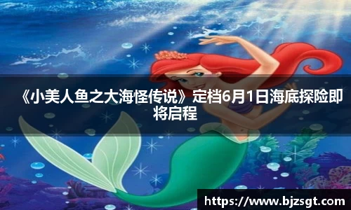 ng28南宫娱乐