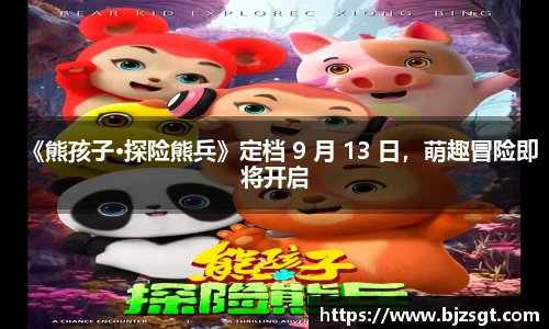 Ng28娱乐